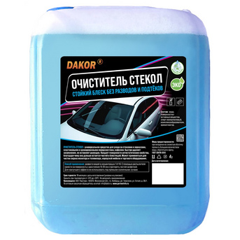 DAKOR очиститель стекол