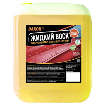 DAKOR жидкий воск SNEW для автомобиля