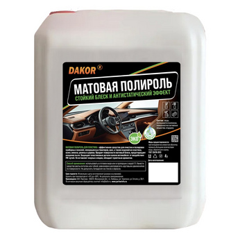 DAKOR матовая полироль для пластика